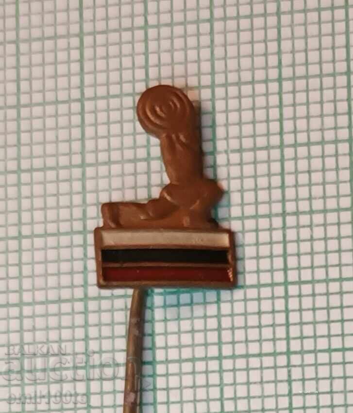 Znachka - Bŭlgarska federatsiya po άρση βαρών με τιμή 2.00 BGN | € 1.02