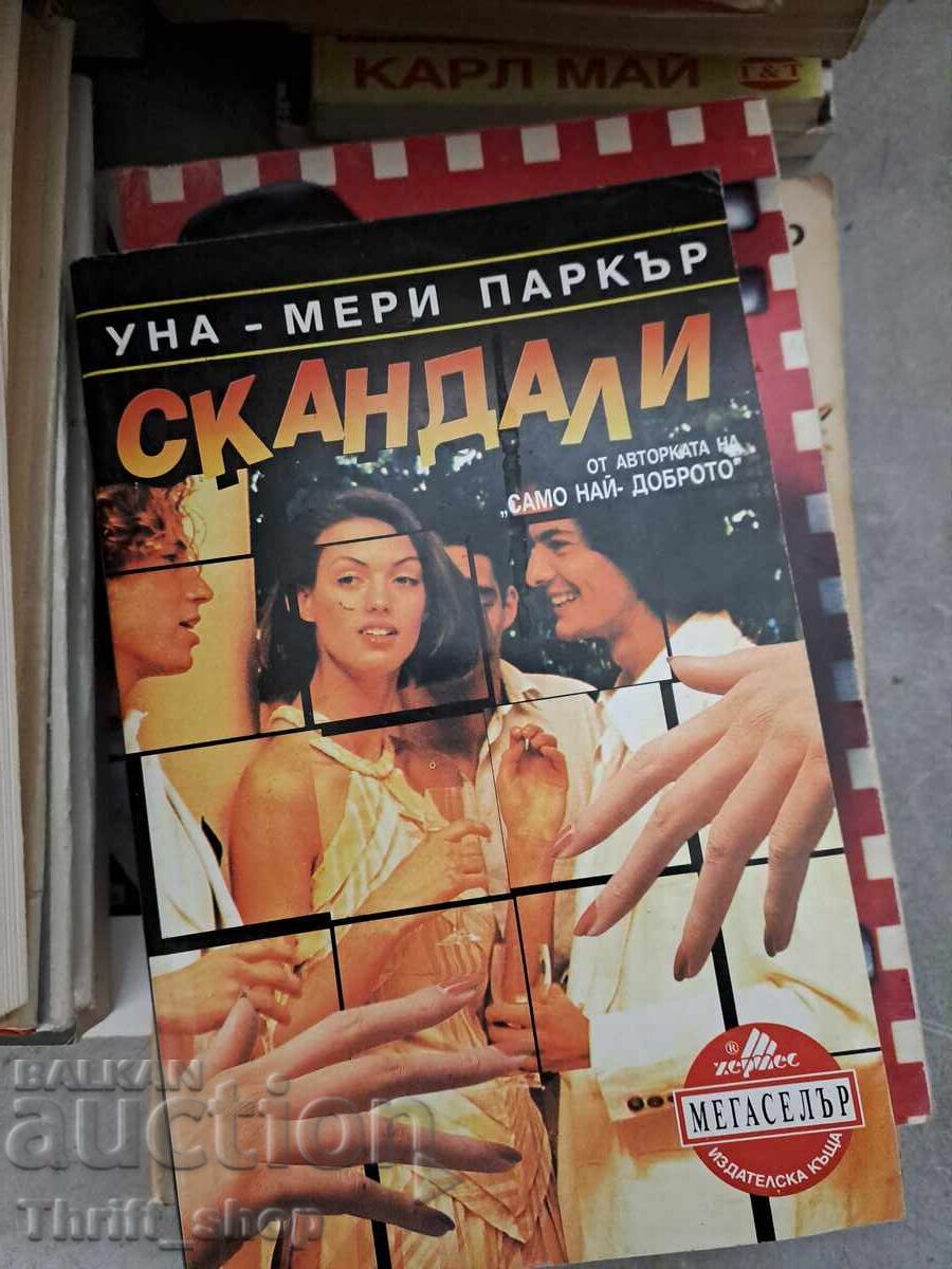 Una-Mary Parker Scandals Una-Mary Parker Scandals