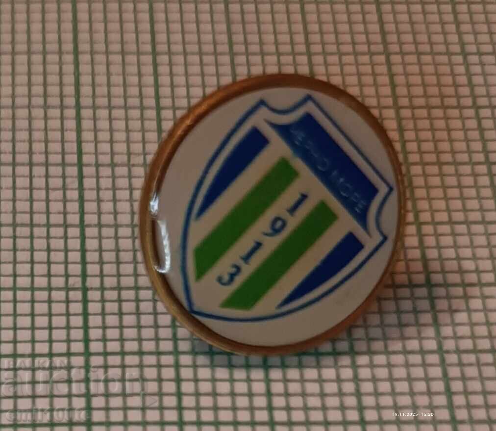 Delivery of Badge - Football Club Cherno More Varna