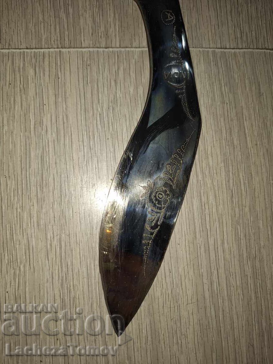 Cuțit Kukri Nepal, lamă, teacă, stare excelentă - 5 Cuțit Kukri Nepal, lamă, teacă, stare excelentă - 5