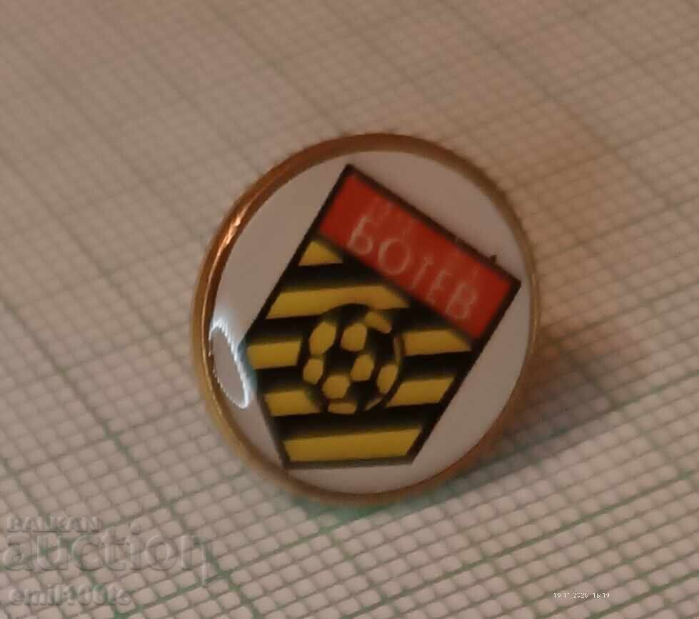 Δημοπρασία Znachka - Futbolen σύλλογος Μπότεφ Πλόβντιβ