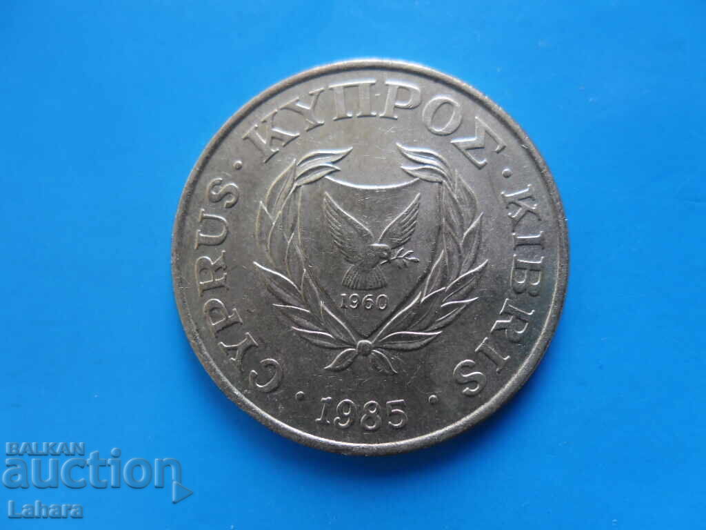 5 cenți 1985 Cipru cu preț 0.70 BGN | € 0.36