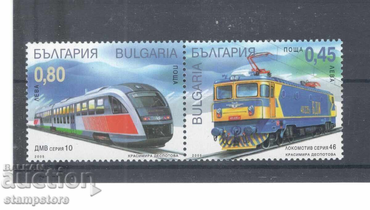 България 2005 г - Влакове България 2005 г - Влакове