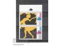 Europa 2003 - Poster Art