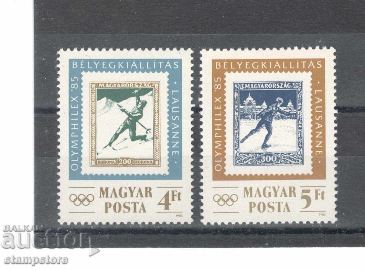 Hungary - Philatelic Exhibition Olympfilex Lausanne