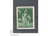 10th European Basketball Championship