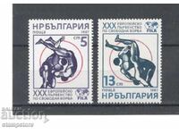 30th European Freestyle Wrestling Championship