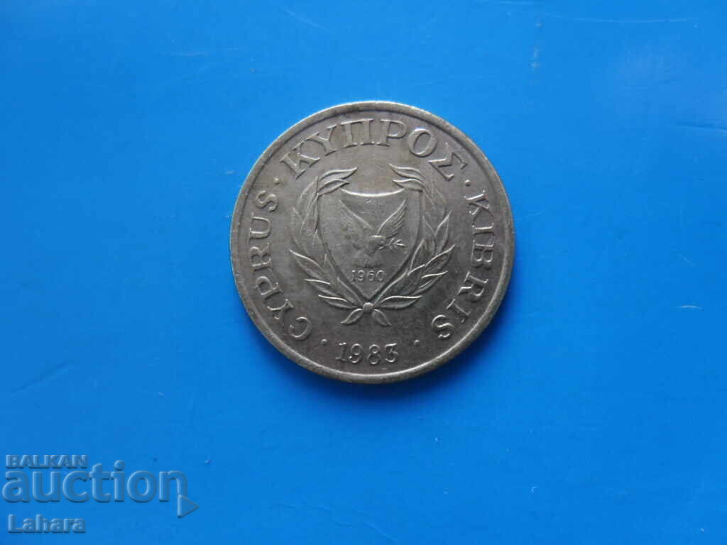 1 цент 1983 г. Кипър с цена 1.00 лв. | € 0.51 1 цент 1983 г. Кипър с цена 1.00 лв. | € 0.51