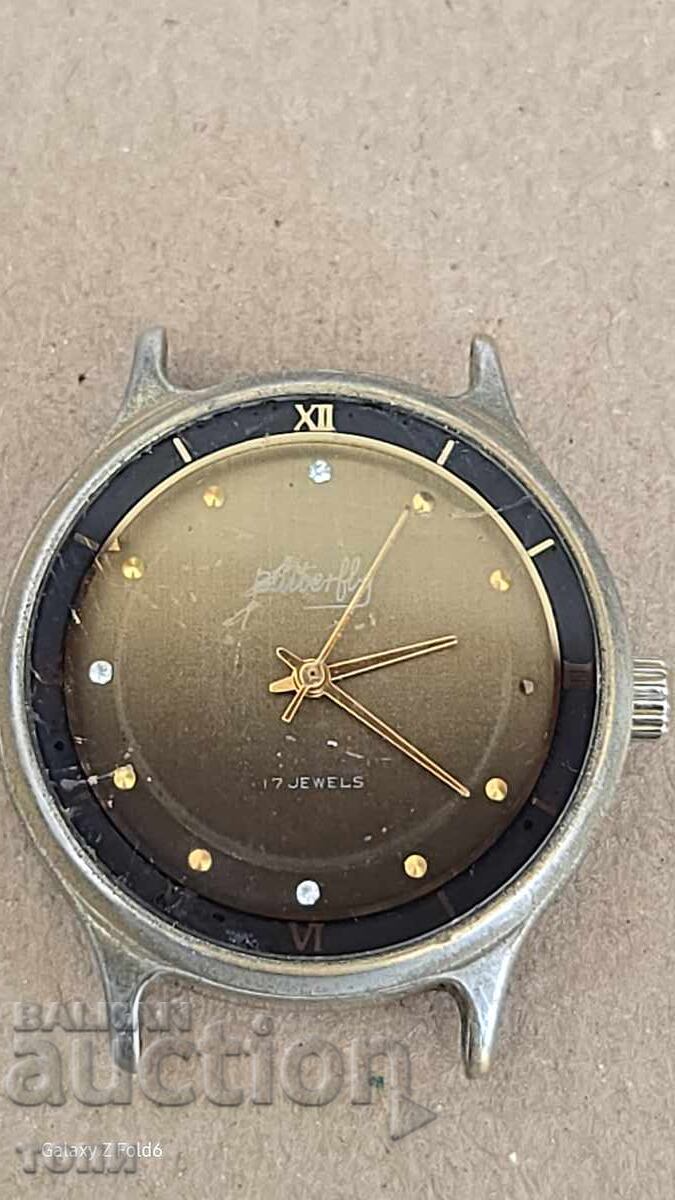 CEAS RAR, FUNCȚIONEAZĂ, FĂRĂ GARANȚIE, BZȚ!!!! cu preț 0.01 BGN | € 0.01