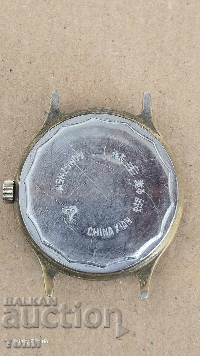 Licitație CEAS RAR, FUNCȚIONEAZĂ, FĂRĂ GARANȚIE, BZȚ!!!!