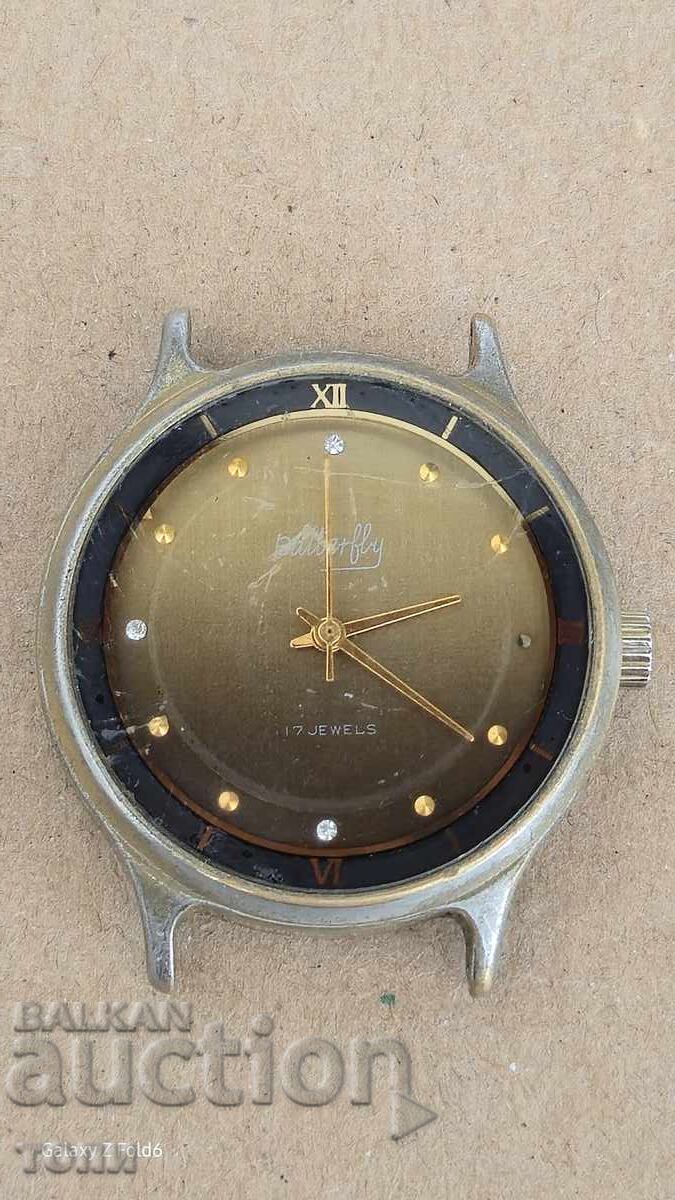 CEAS RAR, FUNCȚIONEAZĂ, FĂRĂ GARANȚIE, BZȚ!!!!