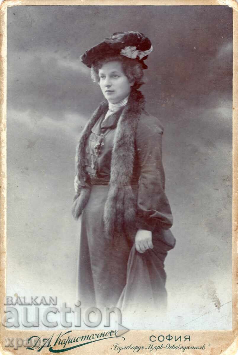 ΠΑΛΙΑ ΦΩΤΟΓΡΑΦΙΑ - ΧΑΡΤΟΝΙ - Δ.ΚΑΡΑΓΙΑΝΝΟΦ - ΣΟΦΙΑ - 2457