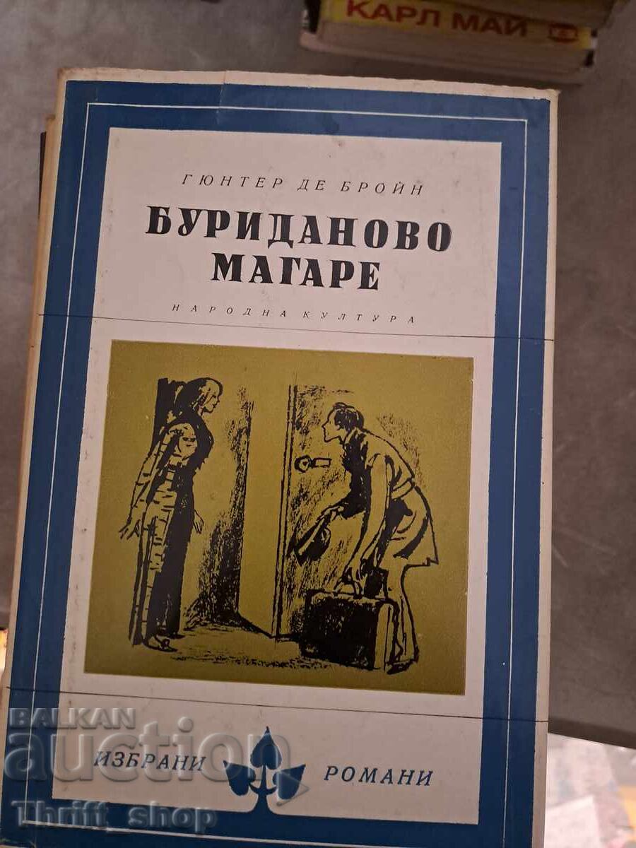 Buridan Donkey Gunter de Bruyne Buridan Donkey Gunter de Bruyne