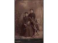 ΠΑΛΙΑ ΦΩΤΟΓΡΑΦΙΑ - ΧΑΡΤΟΝΙ - ΚΑΒΡΑ – ΦΙΛΙΠΠΟΥΠΟΛΗ - 2499