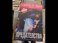 Betrayals Charlotte Lum