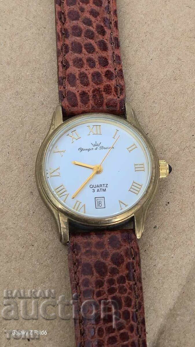 Ρολόι Σπάνιο Λειτουργεί Χωρίς Εγγύηση BZC !!!! με τιμή 3.50 BGN | € 1.79