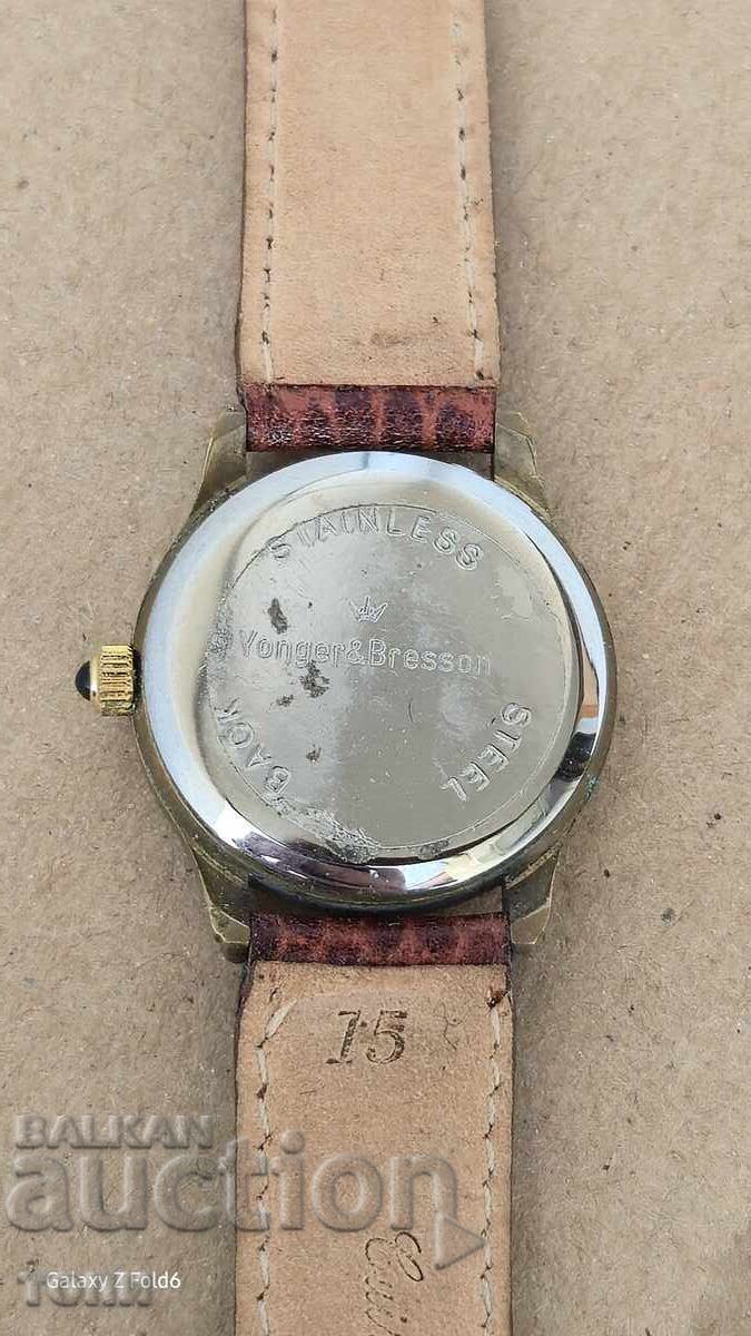 Παράδοση Ρολόι Σπάνιο Λειτουργεί Χωρίς Εγγύηση BZC !!!!