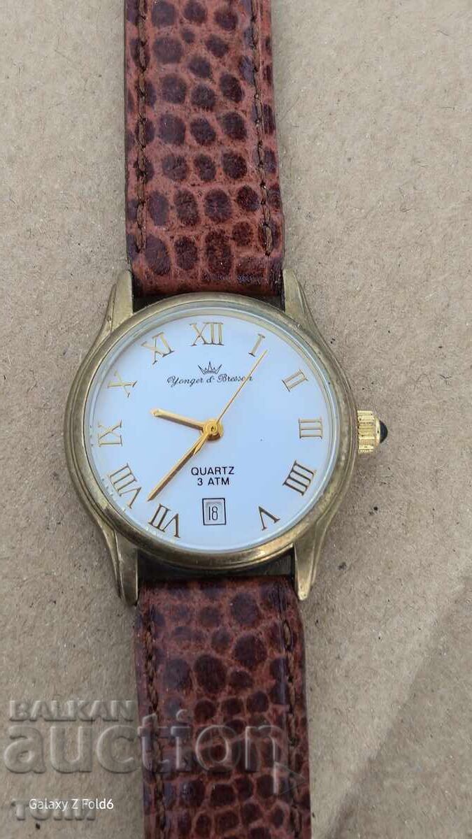 Ρολόι Σπάνιο Λειτουργεί Χωρίς Εγγύηση BZC !!!!