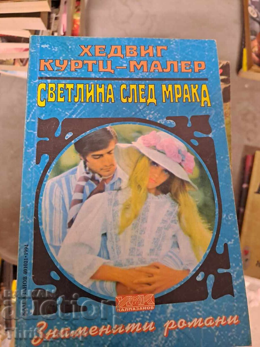 Light After Darkness Hedwig Courths-Mahler Light After Darkness Hedwig Courths-Mahler