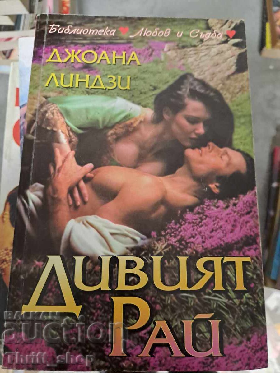 Wild Paradise by Johanna Lindsey Wild Paradise by Johanna Lindsey