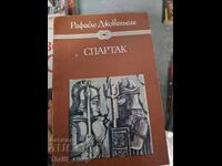 Spartacus Raffaello Giovagnoli