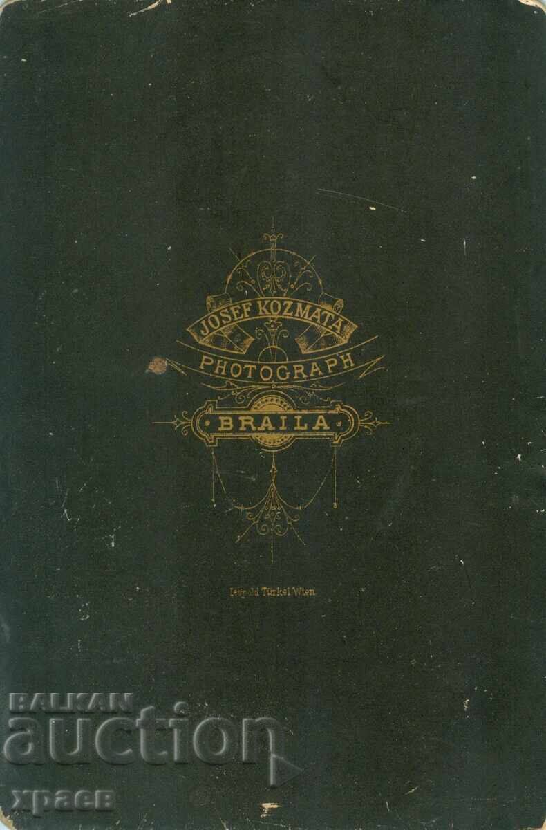 ΠΑΛΙΑ ΦΩΤΟΓΡΑΦΙΑ - ΚΑΡΤΟΝ - ΒΡΑΪΛΑ - ΡΟΥΜΑΝΙΑ - 2065 με τιμή € 24.99 | 48.88 BGN
