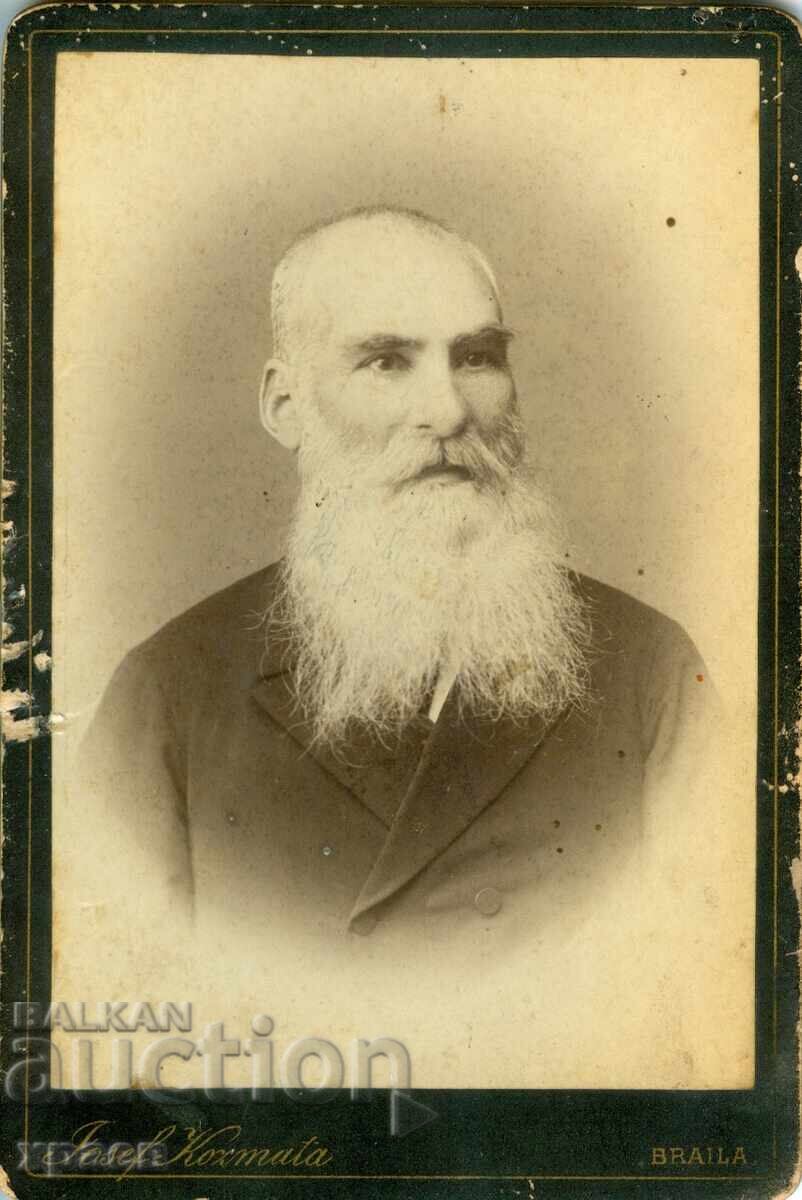 ΠΑΛΙΑ ΦΩΤΟΓΡΑΦΙΑ - ΚΑΡΤΟΝ - ΒΡΑΪΛΑ - ΡΟΥΜΑΝΙΑ - 2065 ΠΑΛΙΑ ΦΩΤΟΓΡΑΦΙΑ - ΚΑΡΤΟΝ - ΒΡΑΪΛΑ - ΡΟΥΜΑΝΙΑ - 2065