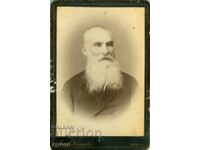 ΠΑΛΙΑ ΦΩΤΟΓΡΑΦΙΑ - ΚΑΡΤΟΝ - ΒΡΑΪΛΑ - ΡΟΥΜΑΝΙΑ - 2065