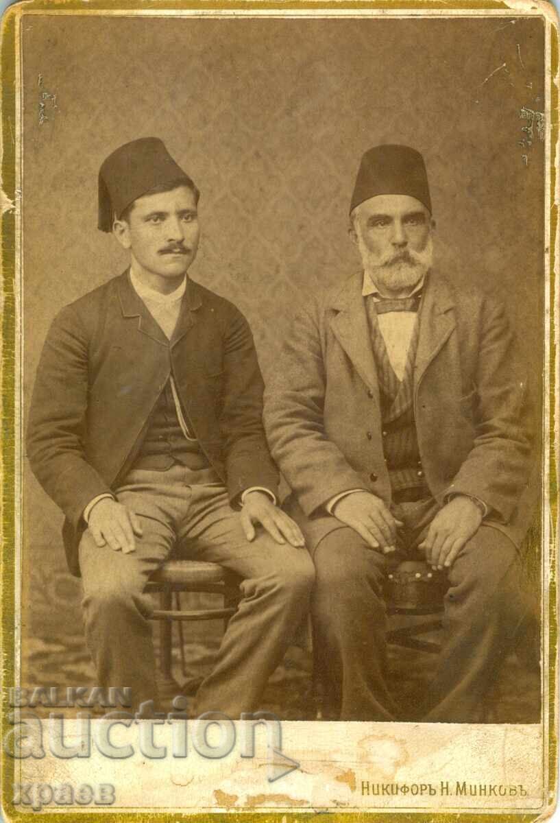 FOTOGRAFIE VECHE - CARTON - NICHIFOR MINKOV - SLIVEN - 2066