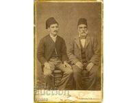 ΠΑΛΙΑ ΦΩΤΟΓΡΑΦΙΑ - ΚΑΡΤΟΝ - ΝΙΚΗΦΟΡ ΜΙΝΚΟΦ - ΣΛΙΒΕΝ - 2066