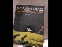 The Headless Horseman Mine Reid