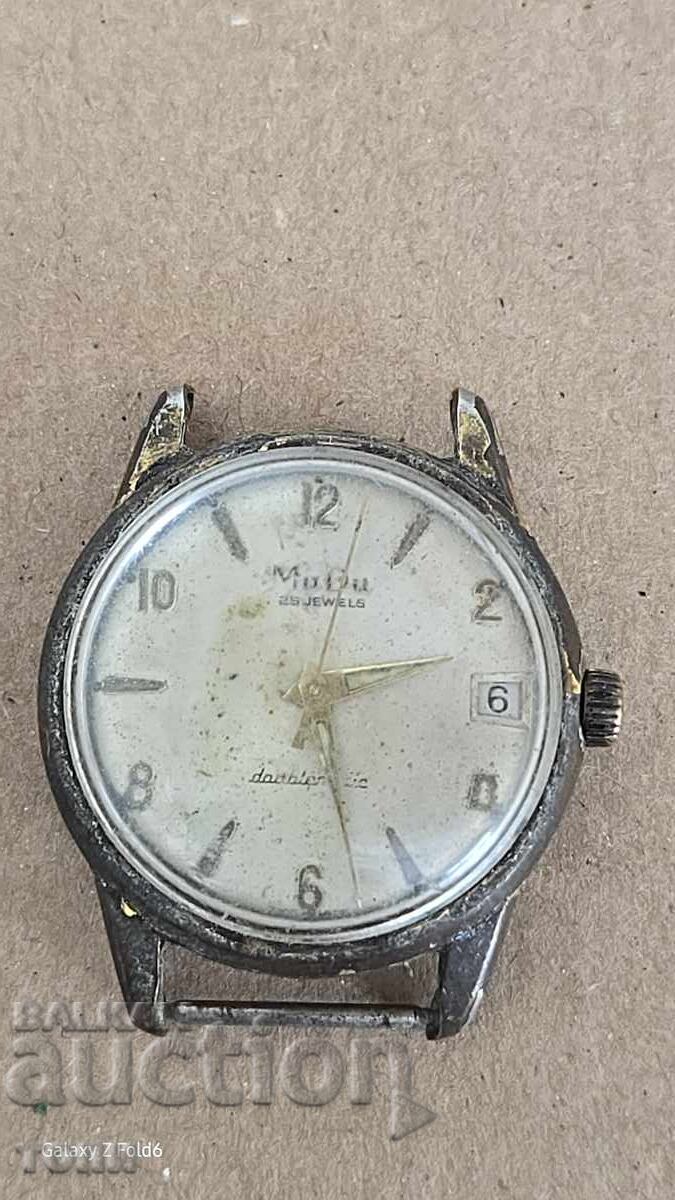 Delivery of SWISS MADE AUTOMATIC RARE DOES NOT WORK BZC!!!!