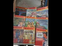 Papyrus Series - Set