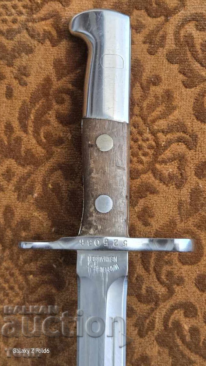 ЩИК МАУЗЕР РЯДЪК УНИКАТ Б З Ц !!!!! с цена 116.00 лв. | € 59.31 ЩИК МАУЗЕР РЯДЪК УНИКАТ Б З Ц !!!!! с цена 116.00 лв. | € 59.31