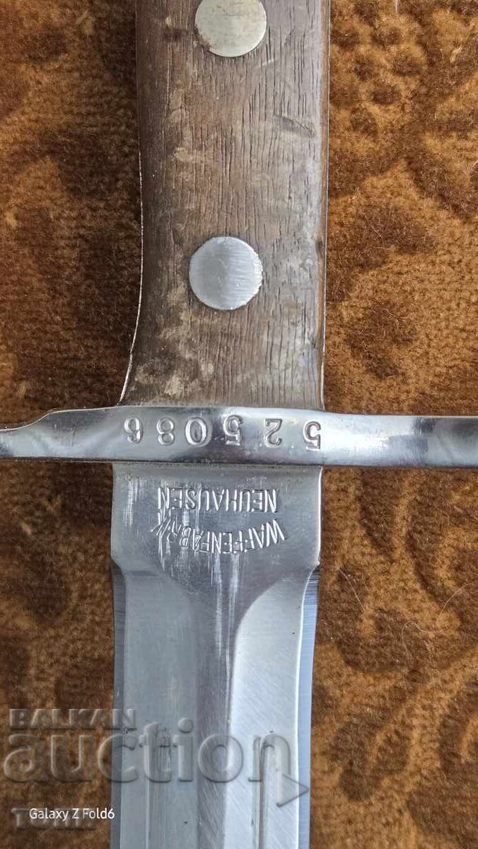 Аукцион ЩИК МАУЗЕР РЯДЪК УНИКАТ Б З Ц !!!!! Аукцион ЩИК МАУЗЕР РЯДЪК УНИКАТ Б З Ц !!!!!