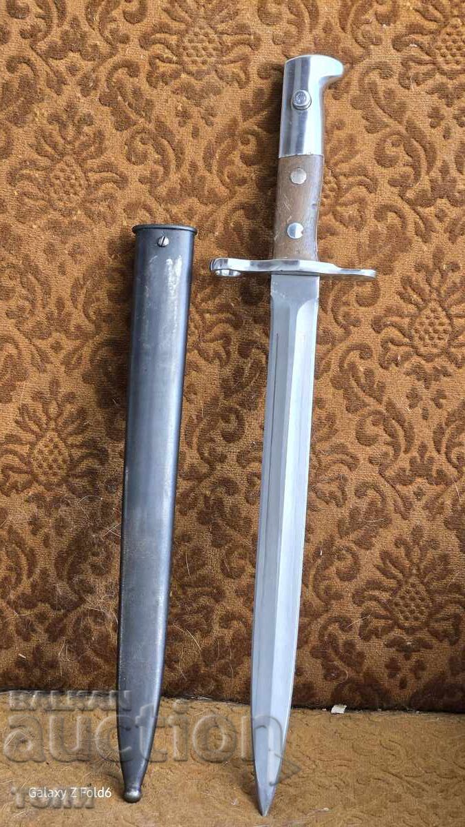 Доставка на ЩИК МАУЗЕР РЯДЪК УНИКАТ Б З Ц !!!!! Доставка на ЩИК МАУЗЕР РЯДЪК УНИКАТ Б З Ц !!!!!