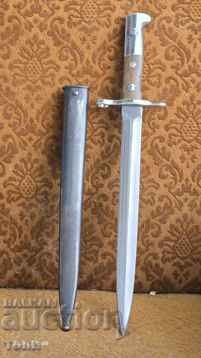 ЩИК МАУЗЕР РЯДЪК УНИКАТ Б З Ц !!!!! - 5 ЩИК МАУЗЕР РЯДЪК УНИКАТ Б З Ц !!!!! - 5