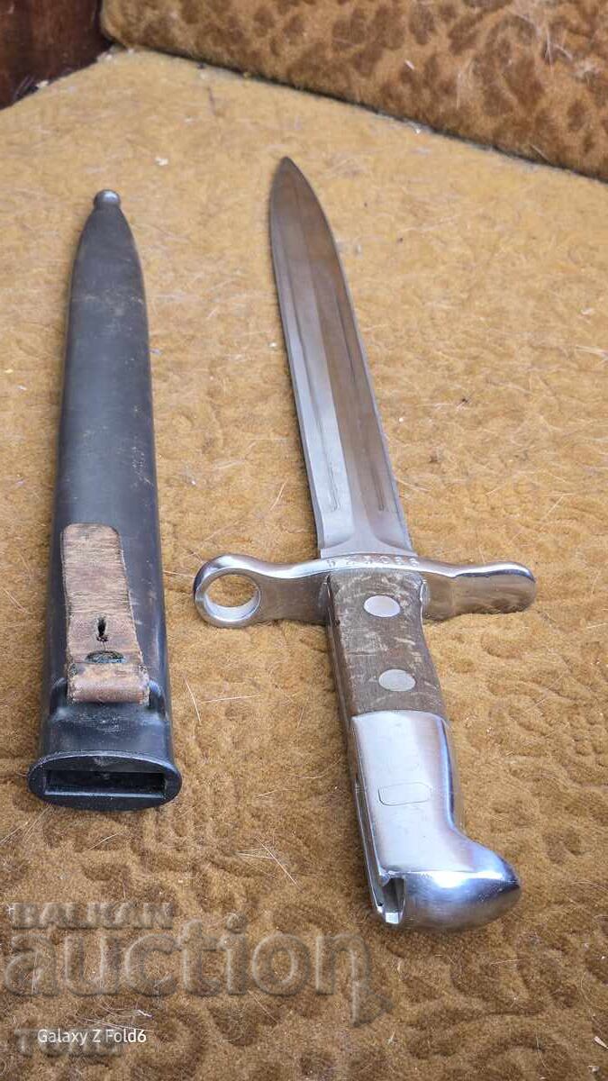 ЩИК МАУЗЕР РЯДЪК УНИКАТ Б З Ц !!!!! - 6 ЩИК МАУЗЕР РЯДЪК УНИКАТ Б З Ц !!!!! - 6