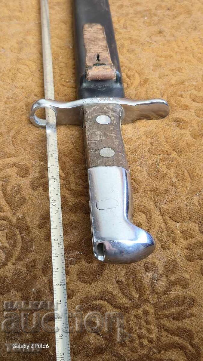 ЩИК МАУЗЕР РЯДЪК УНИКАТ Б З Ц !!!!! - 7 ЩИК МАУЗЕР РЯДЪК УНИКАТ Б З Ц !!!!! - 7