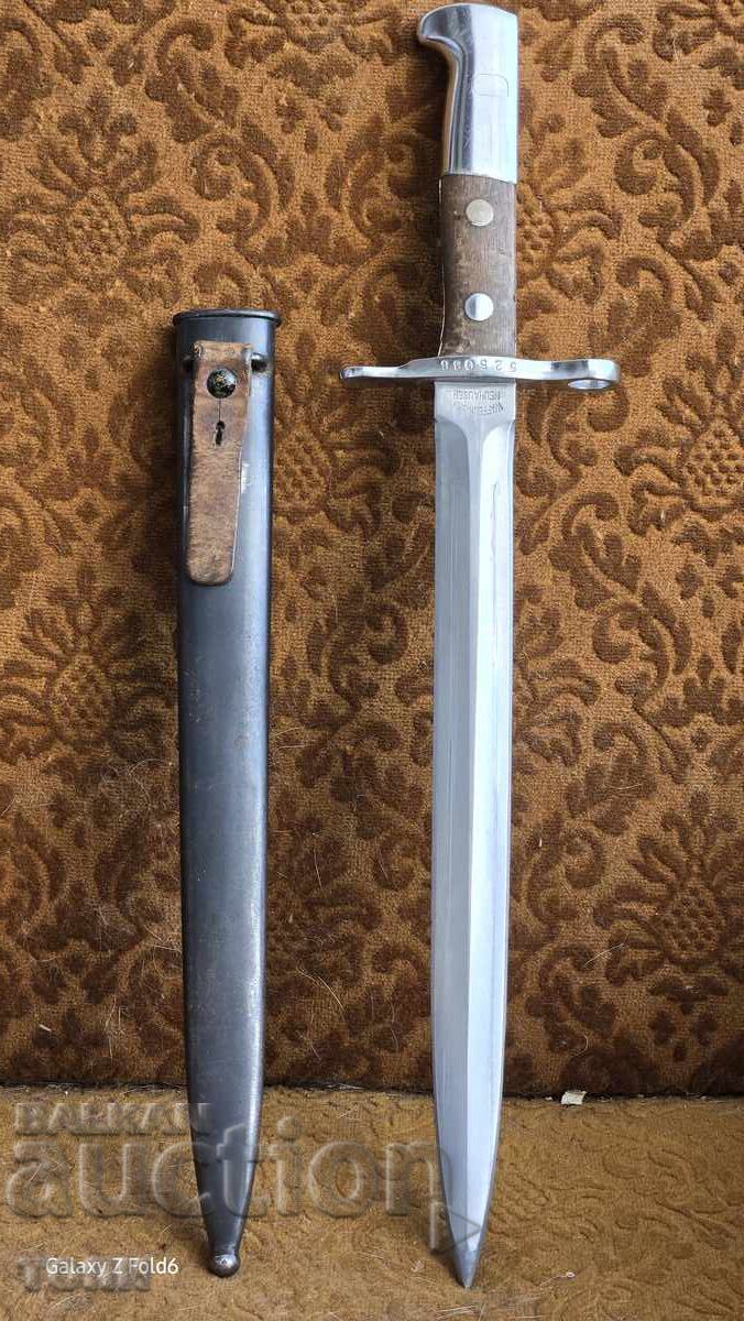 ЩИК МАУЗЕР РЯДЪК УНИКАТ Б З Ц !!!!! ЩИК МАУЗЕР РЯДЪК УНИКАТ Б З Ц !!!!!