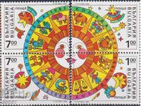 Καθαρές γραμματόσημες Χριστουγέννων 1993 από Βουλγαρία /c