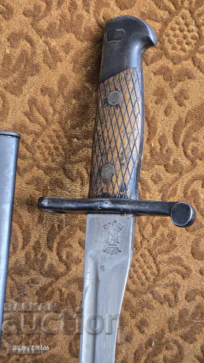 RARE UNIQUE MAUSER RIFLE B Z C !!!!! with price 170.00 BGN | € 86.92