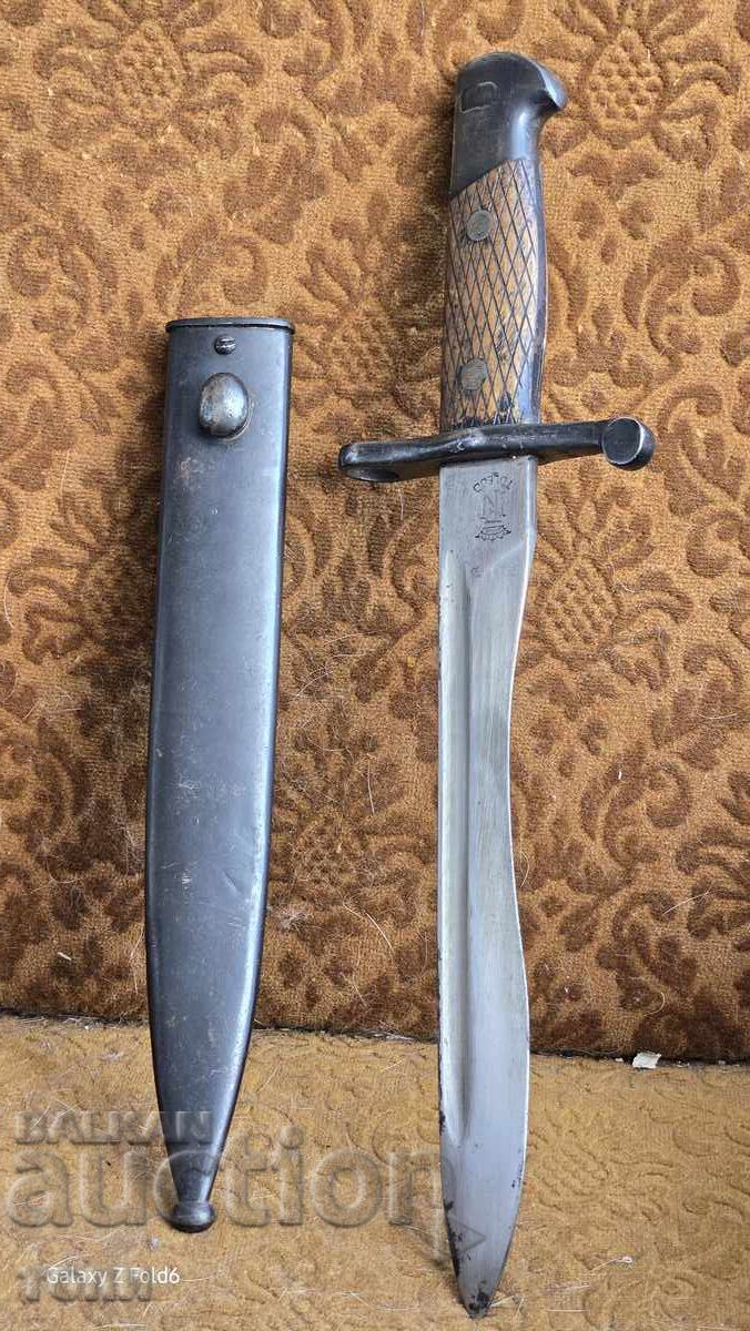 Auction  RARE UNIQUE MAUSER RIFLE B Z C !!!!!