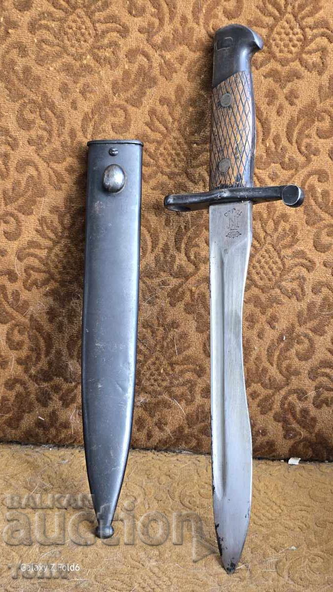 RARE UNIQUE MAUSER RIFLE B Z C !!!!!