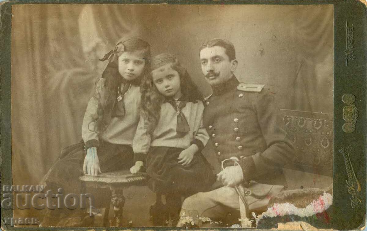 ΠΑΛΙΑ ΦΩΤΟΓΡΑΦΙΑ - ΚΑΡΤΟΝ - Δ.ΚΑΡΑΓΙΑΝΝΟΦ - ΣΟΦΙΑ - 2148 ΠΑΛΙΑ ΦΩΤΟΓΡΑΦΙΑ - ΚΑΡΤΟΝ - Δ.ΚΑΡΑΓΙΑΝΝΟΦ - ΣΟΦΙΑ - 2148