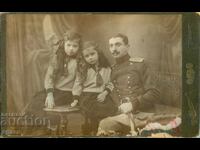 ΠΑΛΙΑ ΦΩΤΟΓΡΑΦΙΑ - ΚΑΡΤΟΝ - Δ.ΚΑΡΑΓΙΑΝΝΟΦ - ΣΟΦΙΑ - 2148