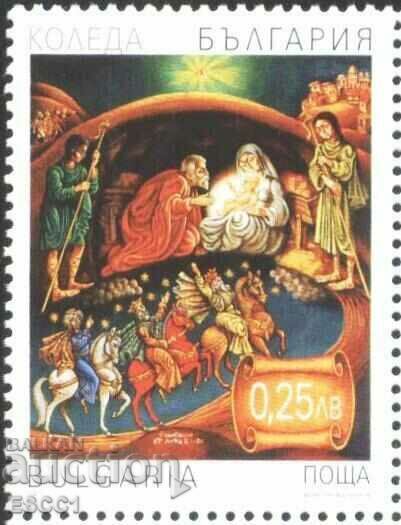Pure brand Religion Christmas 2001 din Bulgaria /c