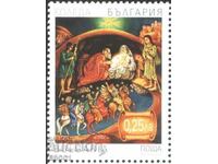 Pure brand Religion Christmas 2001 από τη Βουλγαρία /c