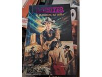 Lassiter. Book 1: Into the Beast's Lair Jack Slade