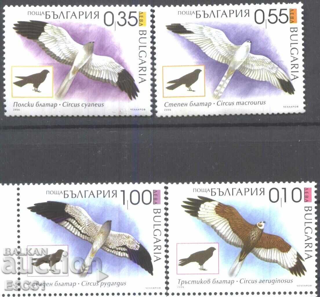 Чисти марки Фауна Птици Блатари 2006 от България /c Чисти марки Фауна Птици Блатари 2006 от България /c